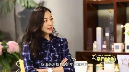 张莎莎爆料小晴天视频,揭秘背后惊人内幕