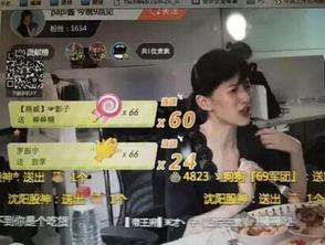 小子酱直播爆料视频,独家爆料视频内容大起底