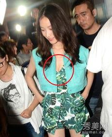 明星曝光明星走光,明星曝光瞬间揭秘