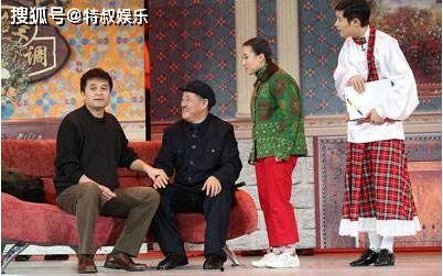 明星到来小品,明星到来小品盛宴