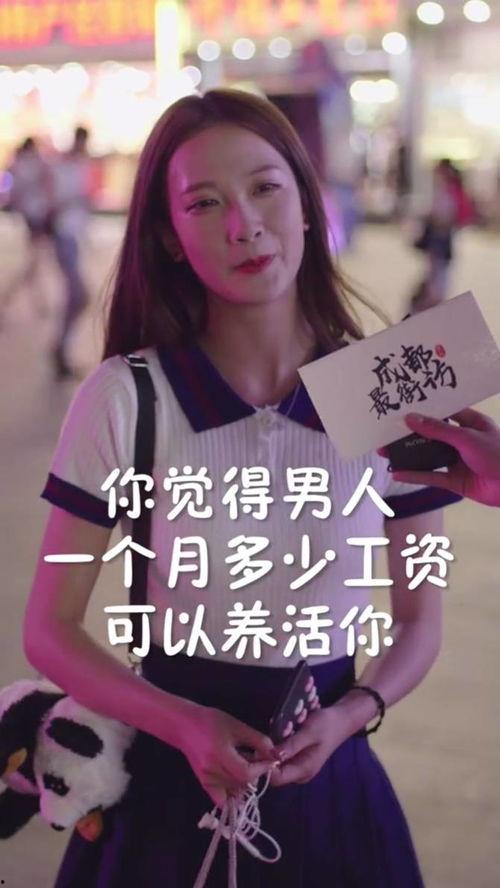 抖音予欢吃瓜,予欢吃瓜，揭秘娱乐圈幕后故事