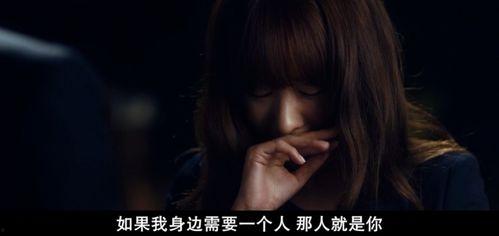 电话情人在线观看,一场跨越时空的浪漫邂逅