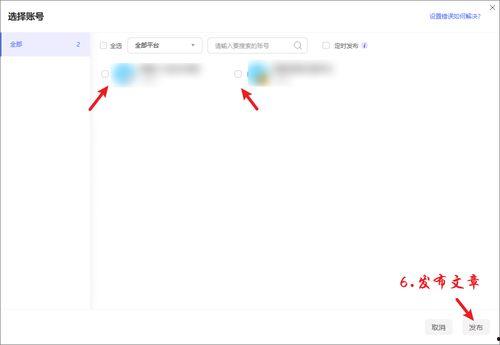 乌克兰自媒体头条号发布,揭秘战火中的乌克兰生活现状