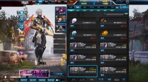 逆战最新爆料体验,神秘新角色与全新玩法震撼来袭！