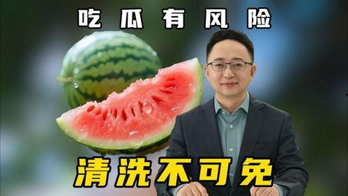 吃瓜平安,揭秘娱乐圈幕后真相