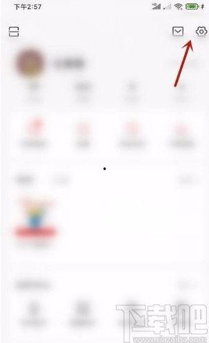 如何在头条开通帐号推广,头条账号开通与推广全攻略