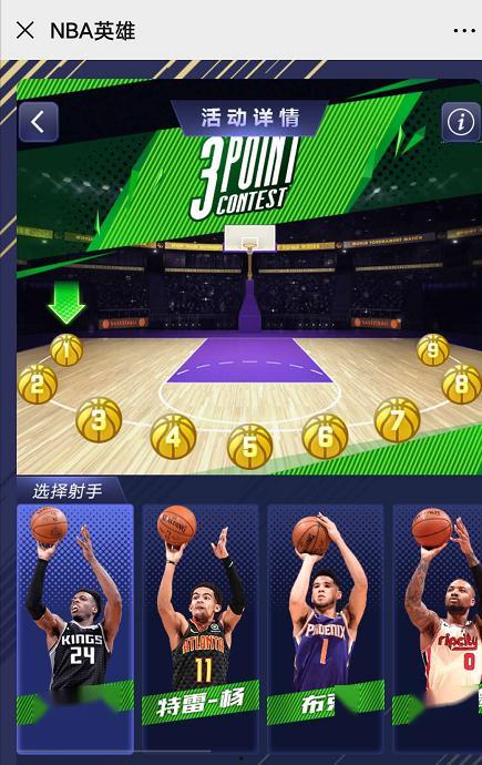 头条世界杯金卡怎么收到,如何轻松获得头条世界杯金卡