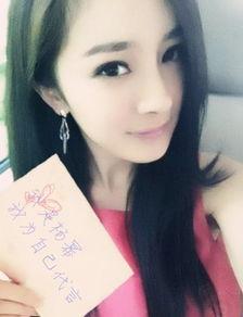 明星举牌在线制作,在线互动盛宴即将开启！