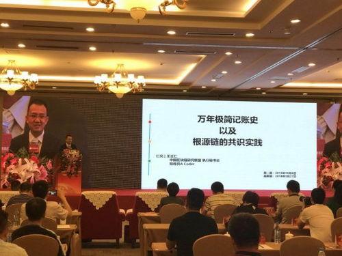 网红梁廷愿资产,揭秘其财富背后的商业帝国