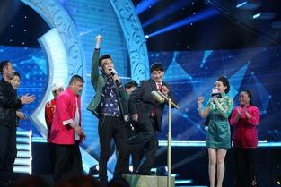 最新一期明星同乐会,最新一期明星同乐会精彩瞬间大盘点