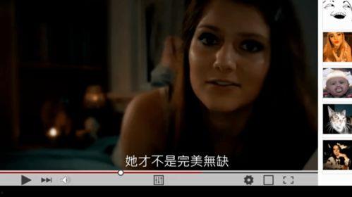 霸凌我的人成了网红,从被欺凌者到网红的蜕变之路