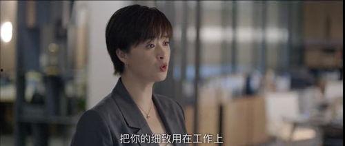 沈慧星扮演者爆料视频,爆料视频引热议