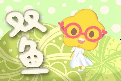 哪些网红是双鱼男的,揭秘那些双鱼座的网红明星