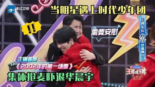 明星改编少年的歌曲,明星改编经典歌曲，唤醒青春记忆