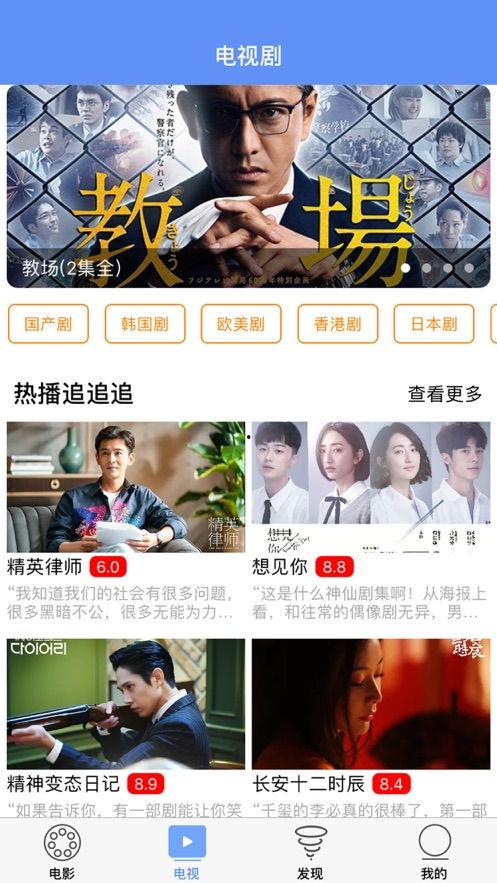 娱乐大爆料华哥视频下载,娱乐大爆料幕后故事