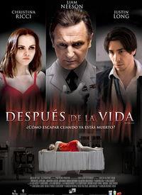 电影生命之旅在线观看,穿越时空的奇幻旅程