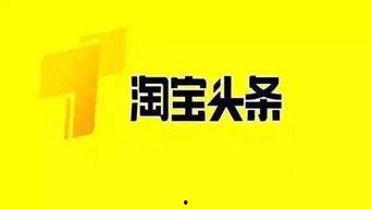 郑州超市新闻头条文章,揭秘本地超市行业新动态与消费趋势
