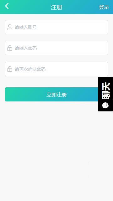 黑网吃瓜app,网络暗流涌动的秘密世界