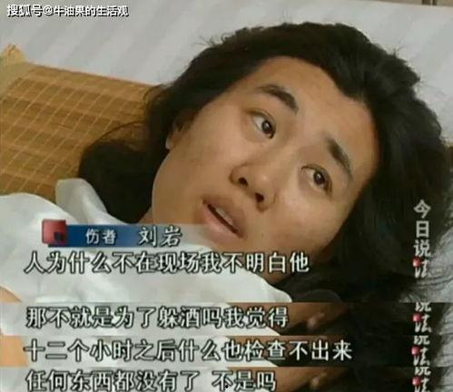 阿叩前女友爆料视频,揭秘昔日恋情背后的真相