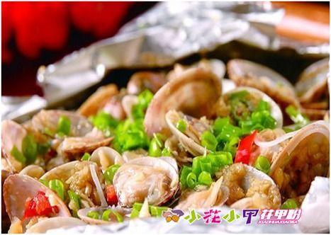 浙江网红锡纸花甲粉培训,浙江锡纸花甲粉培训全攻略