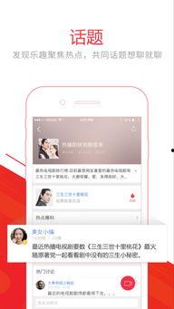 头条视频成长过程,头条视频的成长历程回顾