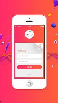 小助钱包今日爆料,揭秘今日金融热点动态