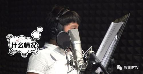 独家糗闻爆料视频