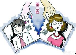 威海爆料小三案件最新情况,真相大白，法律制裁即将降临