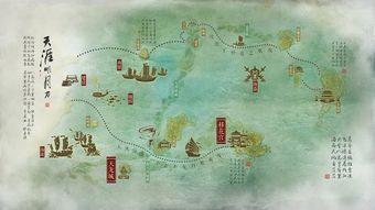 天刀 移花最新爆料