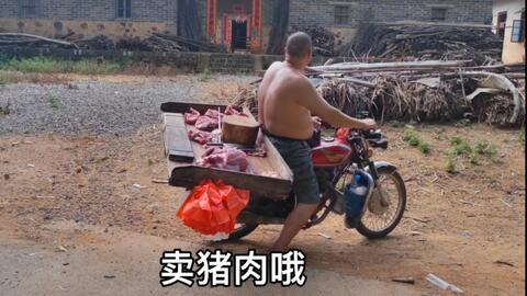 广西网红猪肉佬怎么火的,广西网红的爆火之路