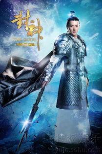 封神铠甲爆料视频大全,揭秘爆料视频大全，探寻神秘铠甲背后的传奇故事