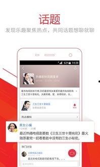 头条助学小视频下载不了,为何无法顺利下载？