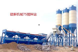搅拌站混泥土看料,搅拌站混凝土看料流程解析与优化