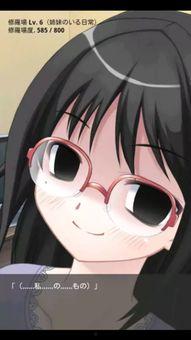 网红修罗场文,揭秘修罗场文背后的真实故事