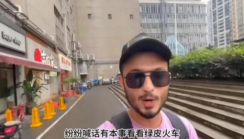 网红假扮河南灾区博眼球,真相与反思”