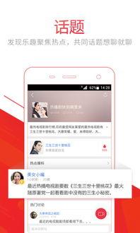 头条老师微视频怎么上传,轻松生成与优化副标题