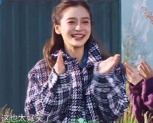 苦笑的女明星有谁,盘点那些曾苦笑面对镜头的女明星