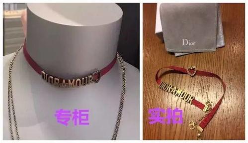 明星同款红绳项链,时尚潮流与吉祥寓意的完美融合