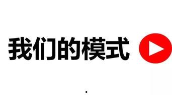 头条音频提升播放量,如何通过头条音频提升播放量