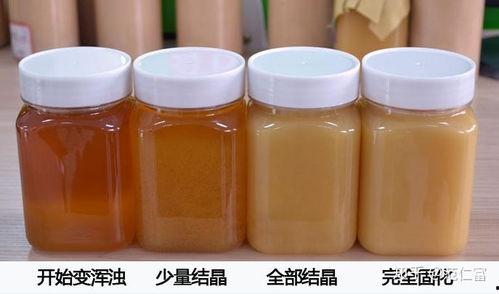 老密胺黄料怎么看真假,揭秘老密胺黄料真伪辨识技巧