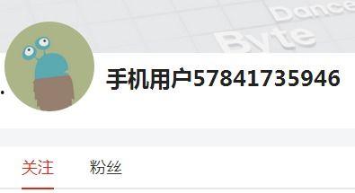 如何查询想要关注的头条,如何精准查询您感兴趣的头条资讯