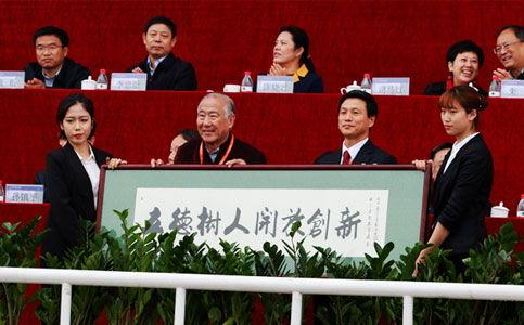 东阳国际新闻头条网,聚焦全球热点，洞察时事动态