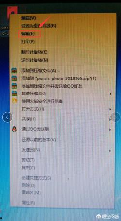 头条图集怎么取消水印