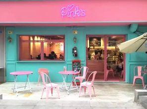 重点整治网红店