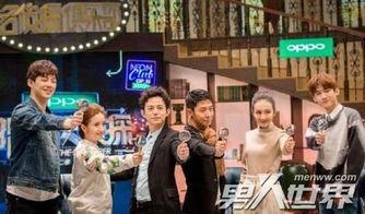 明星大侦探第二季免费观看,悬疑狂欢，免费观看，探案之旅等你开启