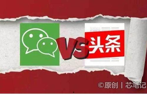 聊城晚报今日头条吕荣军,聊城晚报今日头条聚焦的杰出人物