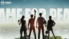 和平精英全明星总冠军,巅峰对决精彩回顾