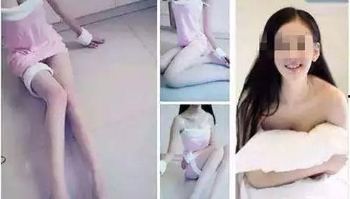 网红内裤照片曝光图,揭秘时尚界的隐私风波