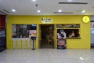 象山网红汉堡店,美味与人气并存的美食传奇