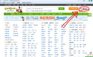 头条链接删除了怎么办,如何快速恢复与替代方案解析